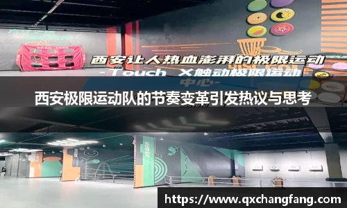 OD体育官网