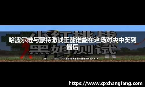 OD体育