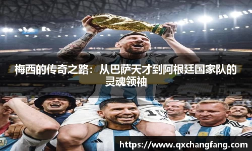 OD体育 - 欧洲杯合作平台