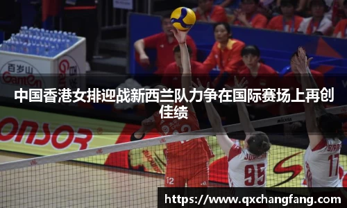 OD体育 - 欧洲杯合作平台